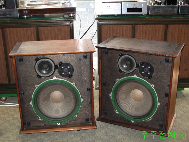 wharfedale rosedale speakers